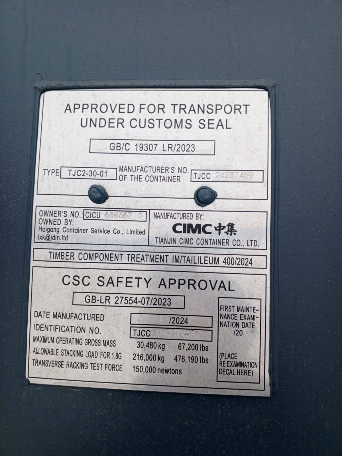 Морской контейнер CICU6383670